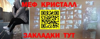 кокаин премиум Кандалакша