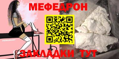 СК Канаш