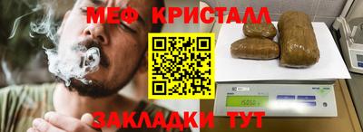 бошки Изобильный