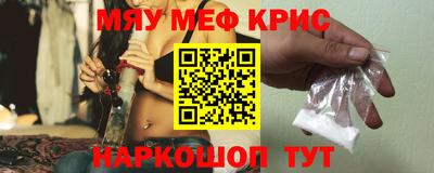 спиды Ирбит