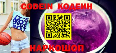 mdpv Камышлов