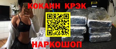 mdpv Камышлов