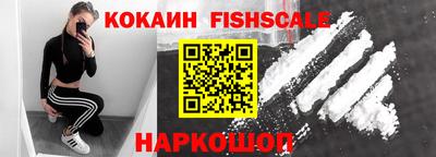кокс Ипатово