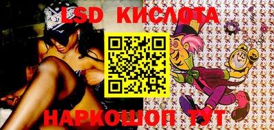 бошки Изобильный