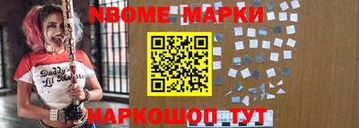 кокс Ипатово