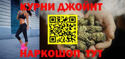 спиды Ирбит
