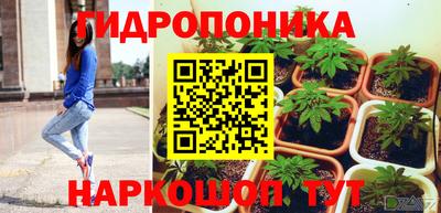 mdpv Камышлов