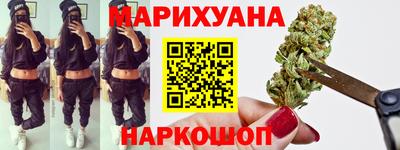 кокс Ипатово