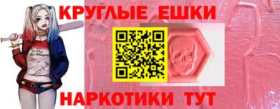 кокс Ипатово
