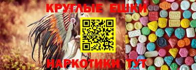бошки Изобильный