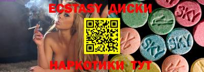 кокаин премиум Кандалакша
