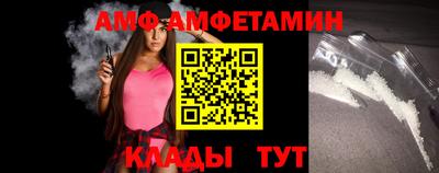 кокс Ипатово