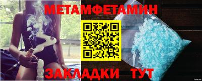бошки Изобильный