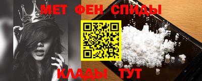 кокаин премиум Кандалакша
