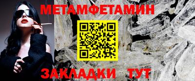 кокс Ипатово