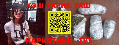 кокаин премиум Кандалакша
