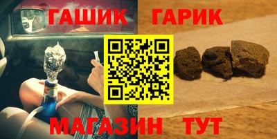 спиды Ирбит