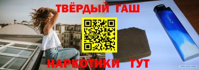 бошки Изобильный