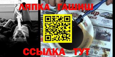 mdpv Камышлов