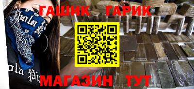 бошки Изобильный