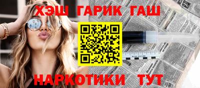 СК Канаш