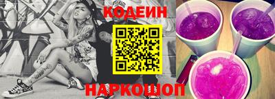 бошки Изобильный