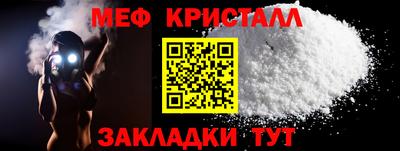 СК Канаш