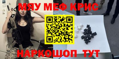 СК Канаш