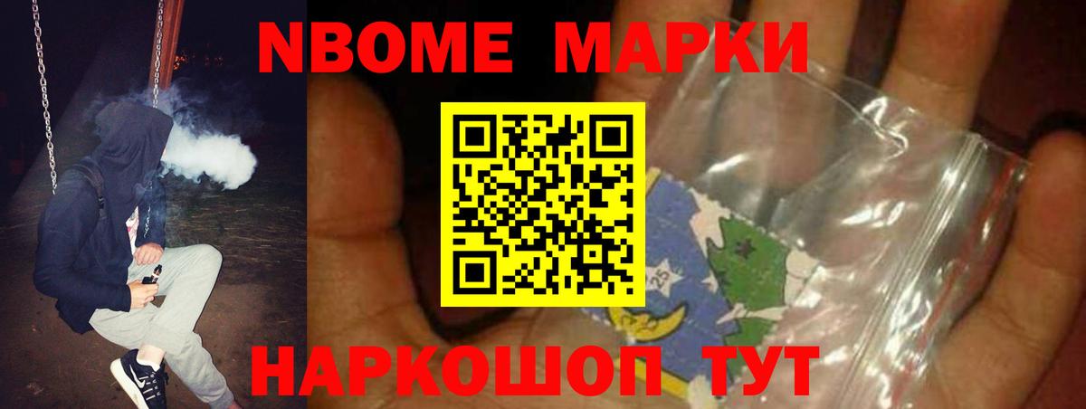 Лыткарино  ЛСД экстази  Вход с VPN  LSD-25 экстази кислота  ЛСД экстази кислота 
